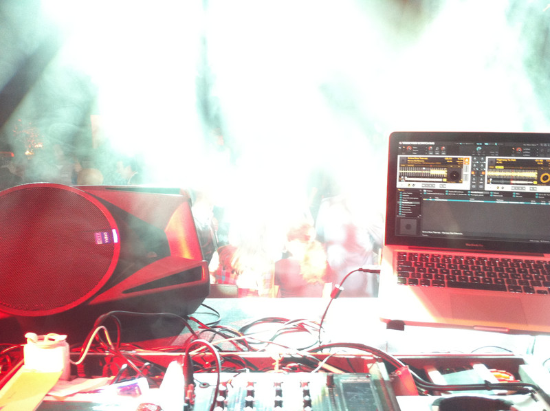 DJ Medienparks NRW
